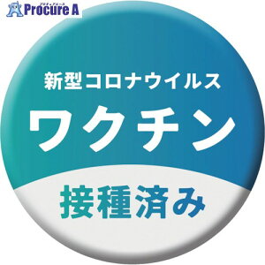 O[NX ʃobW_N`ڎ CB-11 10Zbg 6300029869 1g 404-4208 lls