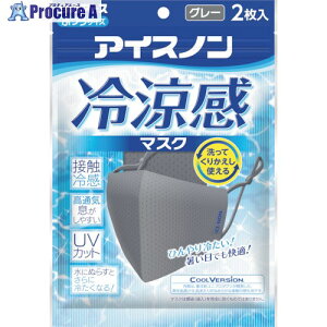 ACXm }XN O[ 2yP:܁z 02479-0 20 405-6890 ysxρz