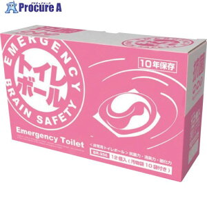 O[NX BR-956pgC{[12艘10t 6300028220 1S 406-6270 lls