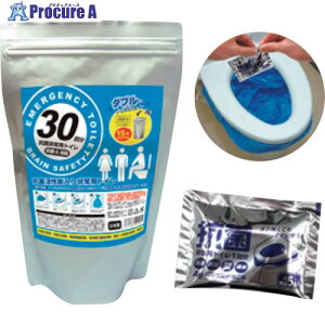 O[NX BR-906R۔pgCÌō܂̂30WA~pbN 6300028233 1 406-6274 lls