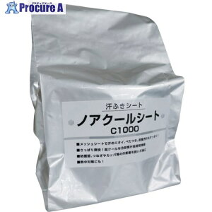 mA mAN[V[gC1000 l֗p 6ܓ 107395 1 406-7813