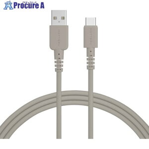 MOTTERU ���Ȃ₩�ŗ��܂Ȃ��V���R���P�[�u�� �}���[�d�f�[�^�]���Ή� USB-A to USB-C MOT-SCBACG200-GY 1�� ����408-3324 �y�����s�x���ρz