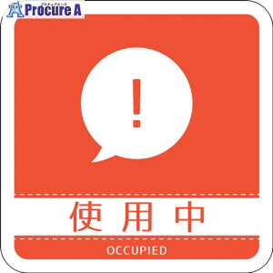 O[NX hAmuTC}Olbggp DNS_11M 6300029461 1 410-3737 lls