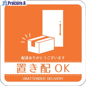 O[NX hAmuTC}OlbguzOK DNS_04M 6300029454 1 410-3800 lls