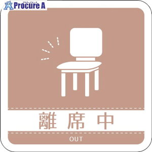 O[NX hAmuTC}OlbgȒ DNS_09M 6300029459 1 410-3804 lls