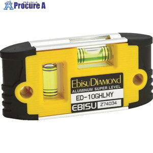 �G�r�X�_�C�������h G-�n���f�B���x�� �C�G���[ ED-10GHLMY 1�� ��410-4714