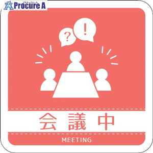 O[NX hAmuTC}Olbgc DNS_03M 6300029453 1 410-5323 lls