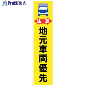 O[NX }KŴڂ GEM-46N  nԗD 6300028973 1 410-5875 lls