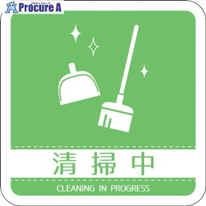 O[NX hAmuTC}Olbg| DNS_05M 6300029455 1 410-8139 lls