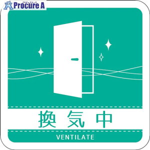 O[NX hAmuTC}OlbgC DNS_01M 6300029451 1 410-8160 lls