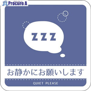 O[NX hAmuTC}OlbgÂ DNS_10M 6300029460 1 410-8171 lls