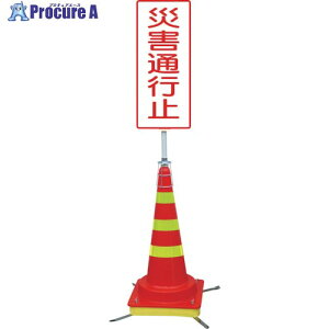 O[NX ȈՕW ЊQʍs~(}`R[)JKK-DK-3 6300028204 1 411-8296 lls