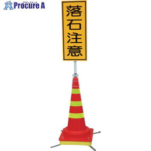 O[NX ȈՕW Β(}`R[)JKK-DK-6 6300028207 1 411-8320 lls