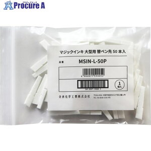 }WbNCL }WbNCL^p ւy 50{ MSIN--L-50P 1 411-8371