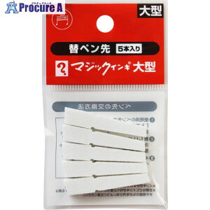 }WbNCL }WbNCL^p ւy 5{ MSIN-L-5P 1 411-8372