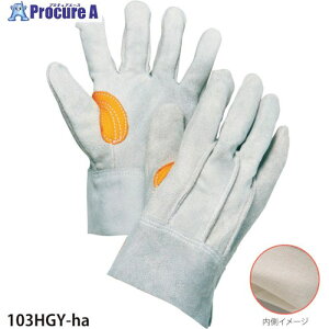 �O���[���N���X �w�D���t�F���g���� 103HGY-ha 6300028791 1S ����411-8435 ���l��l����s��