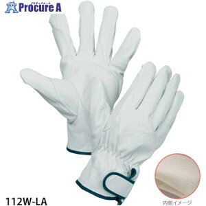 �O���[���N���X �썑���C���W���[���������X�t 112W-LA 6300028847 1S ����412-3206 ���l��l����s��