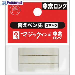 }WbNCL }WbNCLOp ւy 3{ MSIN-TBL-3P 1 412-4692