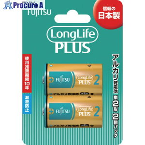 FDK �A���J�����d�r �P2�` 1.5V LR14LP LongLife PLUS /2�Z�p���[�g�u���X�^�[ LR14LP(2B) 5�p�b�N ����412-7872 �y�����s�x���ρz