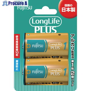 FDK �A���J�����d�r �P1�` 1.5V LR20LP LongLife PLUS /2�Z�p���[�g�u���X�^�[ LR20LP(2B) 5�p�b�N ����412-7877 �y�����s�x���ρz