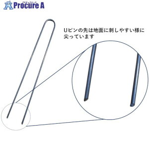 ChNX hV[gs یN Uŝ 150mm BK015-U 200{ 412-9390 ysxρz