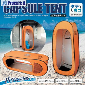 O[NX BR-988-SFJvZeg{̍܃Zbg 6300028219 1S 413-1079 lls