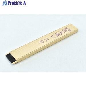 N_uV 邵 ђʂ 8 25mm 054-19053 1{ 417-2000 ysxρz