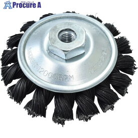 クロダブラシ ベベル ヒネリ 硬鋼線 85xM10 UN-085K5キング (硬鋼線0.5) 060-02011 1個 ■▼417-5119 【送料都度見積】
