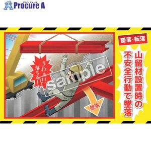 O[NX }KOЊQo ėE] MB-10A 350x550 6300030775 1 418-0155 lls