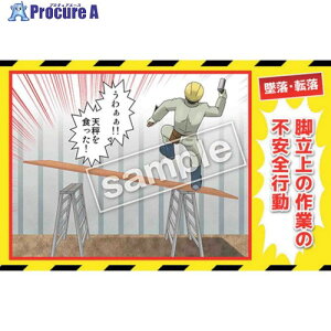 O[NX }KOЊQo ėE] MB-15A 350x550 6300030780 1 418-0182 lls