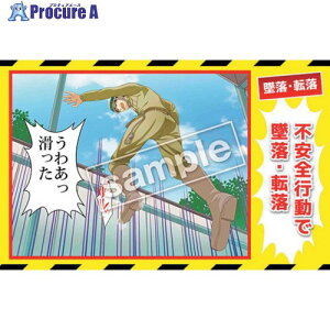 O[NX }KOЊQo ėE] MB-12A 350x550 6300030777 1 418-1712 lls