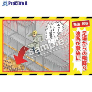 O[NX }KOЊQo ėE] MB-7A 350x550 6300030772 1 418-1715 lls