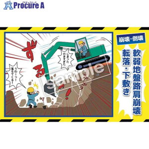 O[NX }KOЊQo E| MB-34C 350x550 6300030799 1 418-1764 lls