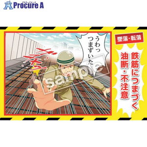 O[NX }KOЊQo ėE] MB-11A 350x550 6300030776 1 418-3270 lls