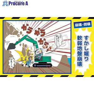 O[NX }KOЊQo E| MB-33C 350x550 6300030798 1 418-3275 lls