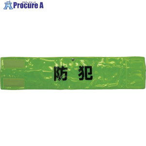 X[CN sSʔ˘ŕuhƁv uCG[ 90×400 A-0619-Y 1 418-3851