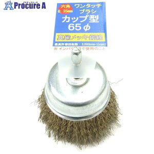 N_uV Zp^b`Jbv ^JbL0.25 50 tbNt 012-13561 1 418-4504 ysxρz