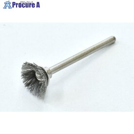 クロダブラシ KBB ベベル 15x3 D#800-0.25 185-31134 1個 ■▼419-0135 【送料都度見積】