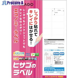 HISAGO ꂢɂ͂GRm~[x 36 lӗ] p ELH047 1pbN 421-1730 ysxρz