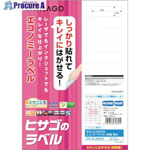 HISAGO ꂢɂ͂GRm~[x 36 p ELH033 1pbN 421-3210 ysxρz