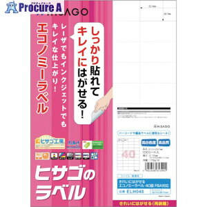 HISAGO ꂢɂ͂GRm~[x 40 FBAΉ ELH048 1pbN 421-3232 ysxρz