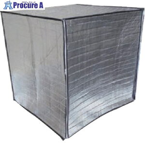 T[ ՒfMpbgJo[ N[}WbN VCWou 1.15m×1.15m×1.2mH CM-VWBBWV-COVER 1 423-9618