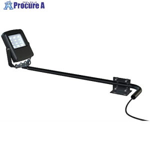 グリーンクロス 一体型LEDアームライト黒 50W 5600LM 高演色性Ra95 LD-K5D 6300031406 1台 ■▼426-3938 ※個人宅様送り不可