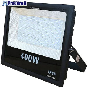 �O���[���N���X LED������ 400W 40000LM �ɔ��݌v LD-408A 6300031434 1�� ����426-5422 ���l��l����s��