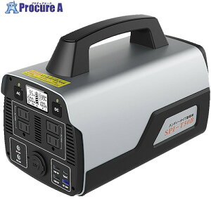 O[NX |[^ud500W 518Wh go ~f bN@\ SPI-T50B 6300031500 1 426-5499 lls