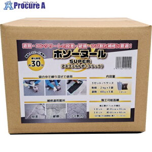 MATERAN ܑiC z\[k[ SUPER NO76608 1 428-9721