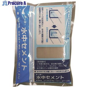 MATERAN Zg 1.3kg 5241 15 428-9732 ysxρz