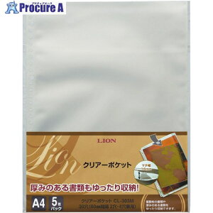 CI NA[|Pbg CL-303M 14746 1 429-1624 ysxρz