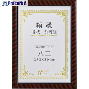 CI ܏z bN R-N 29243 1 429-1625 ysxρz