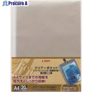 CI NA[|Pbg CL303ED20P CL-303ED-20P(14703) 1pbN 429-3050 ysxρz